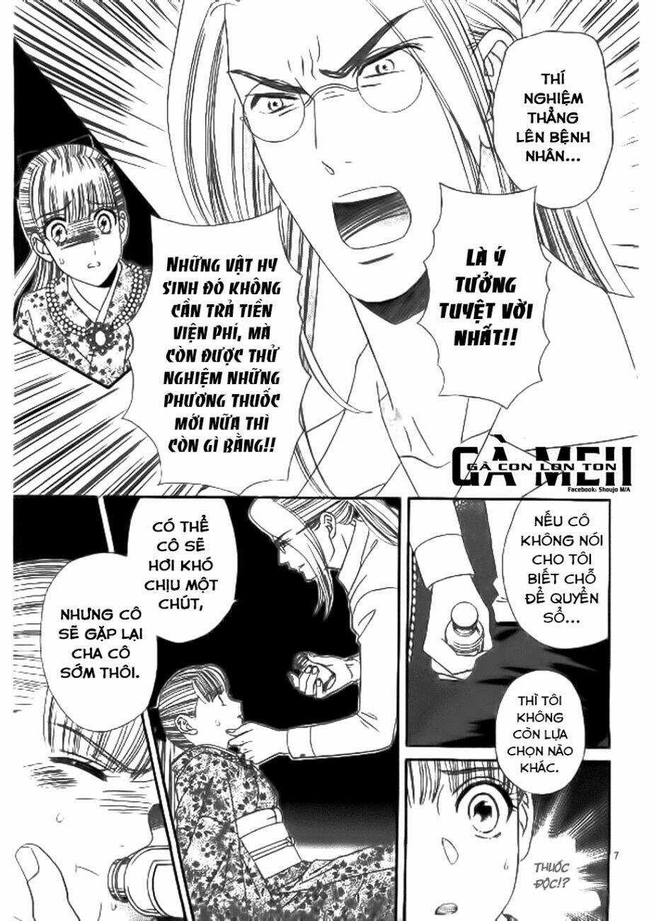 Maria No Shiro - Chapter 9 - Trang 9