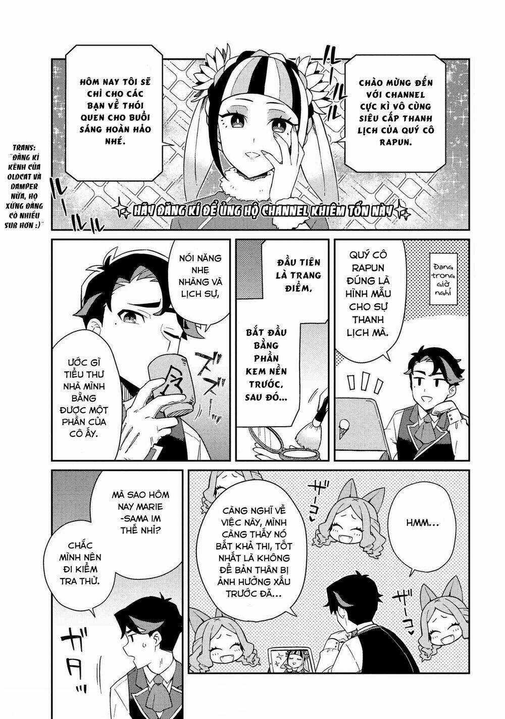 Marie-Sama Thật Khó Bảo! - Chapter 4 - Trang 2