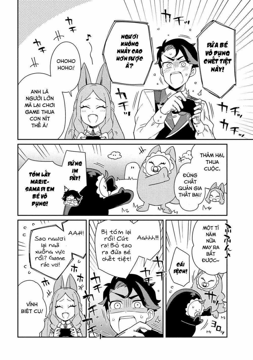 Marie-Sama Thật Khó Bảo! - Chapter 4 - Trang 7