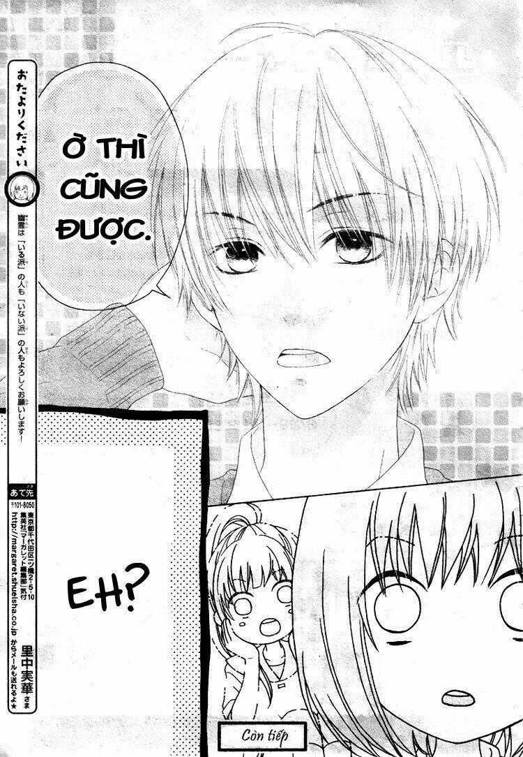 Marin To Yuurei - Chapter 1 - Trang 26