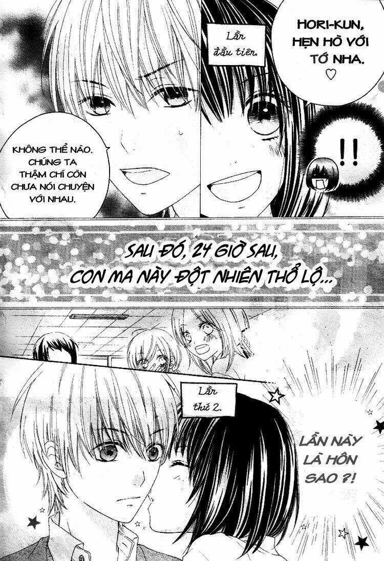 Marin To Yuurei - Chapter 1 - Trang 5