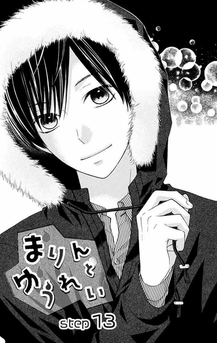 Marin To Yuurei - Chapter 13 - Trang 2