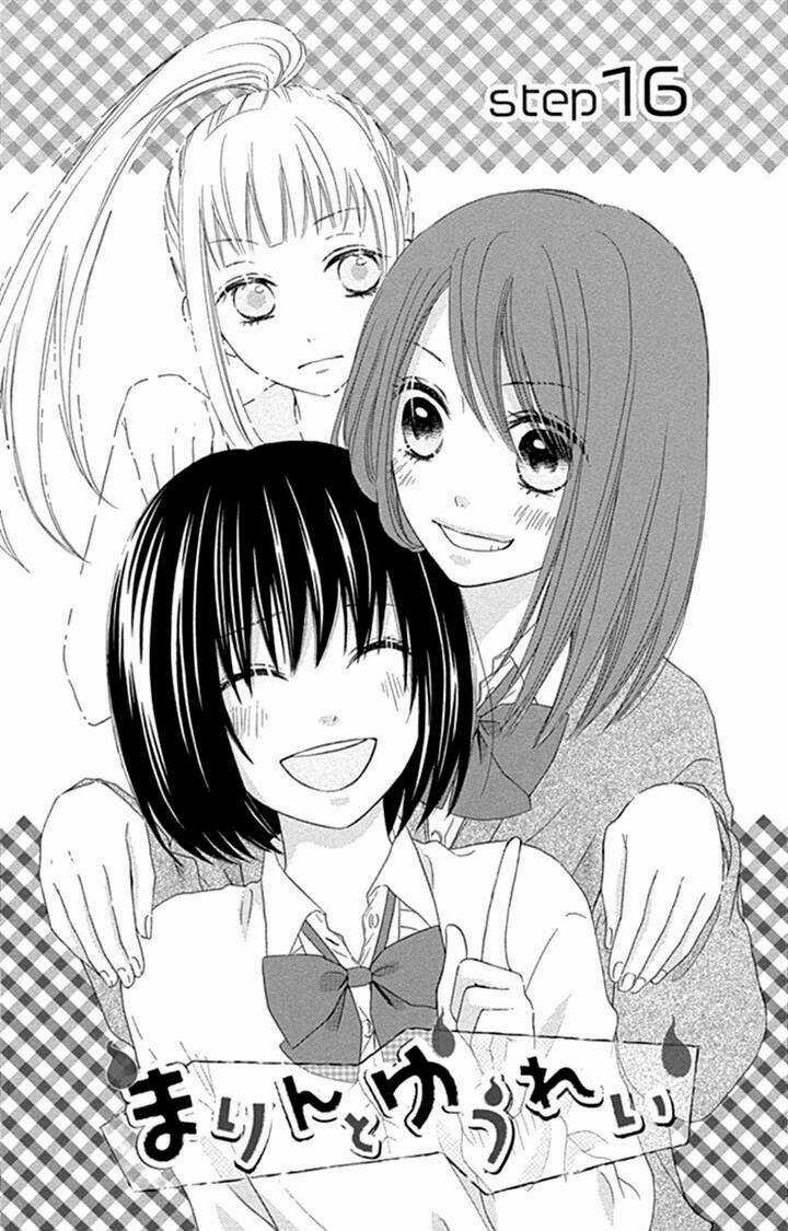 Marin To Yuurei - Chapter 16 - Trang 3