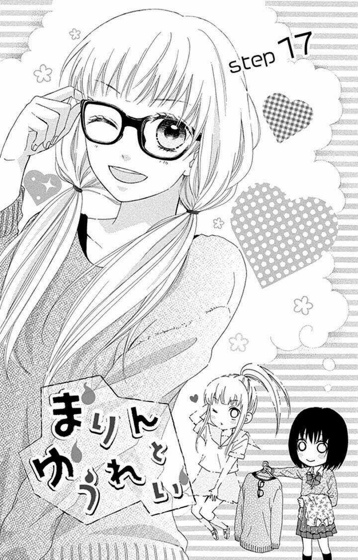 Marin To Yuurei - Chapter 17 - Trang 3