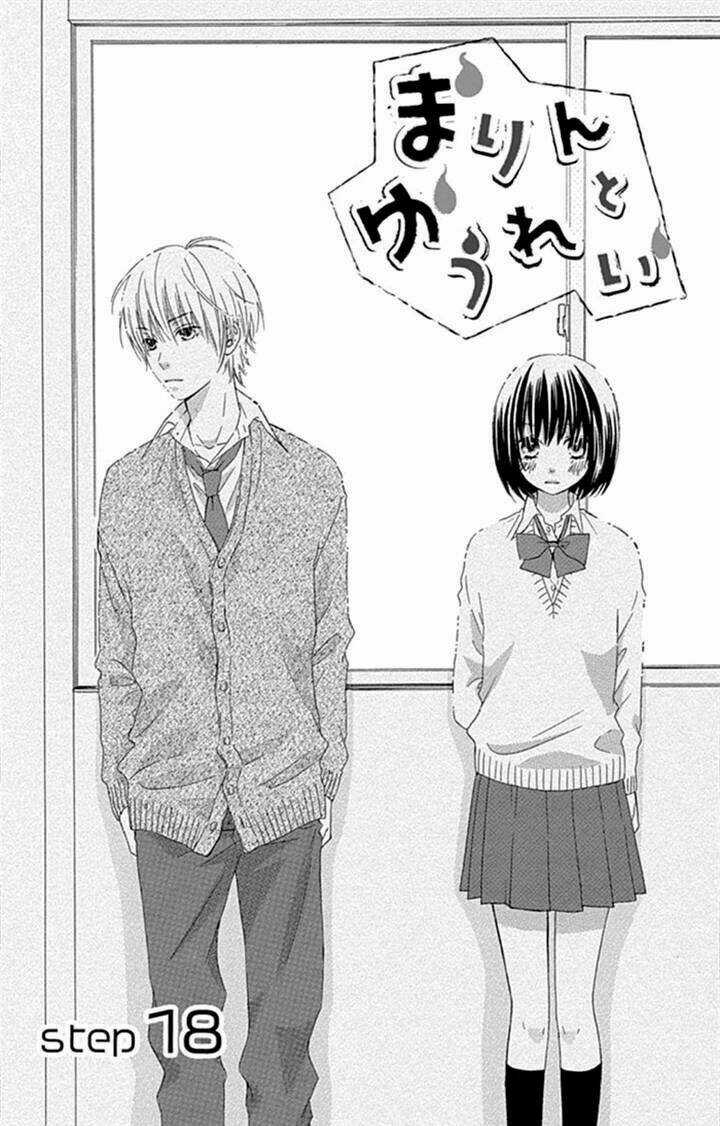 Marin To Yuurei - Chapter 18 - Trang 3