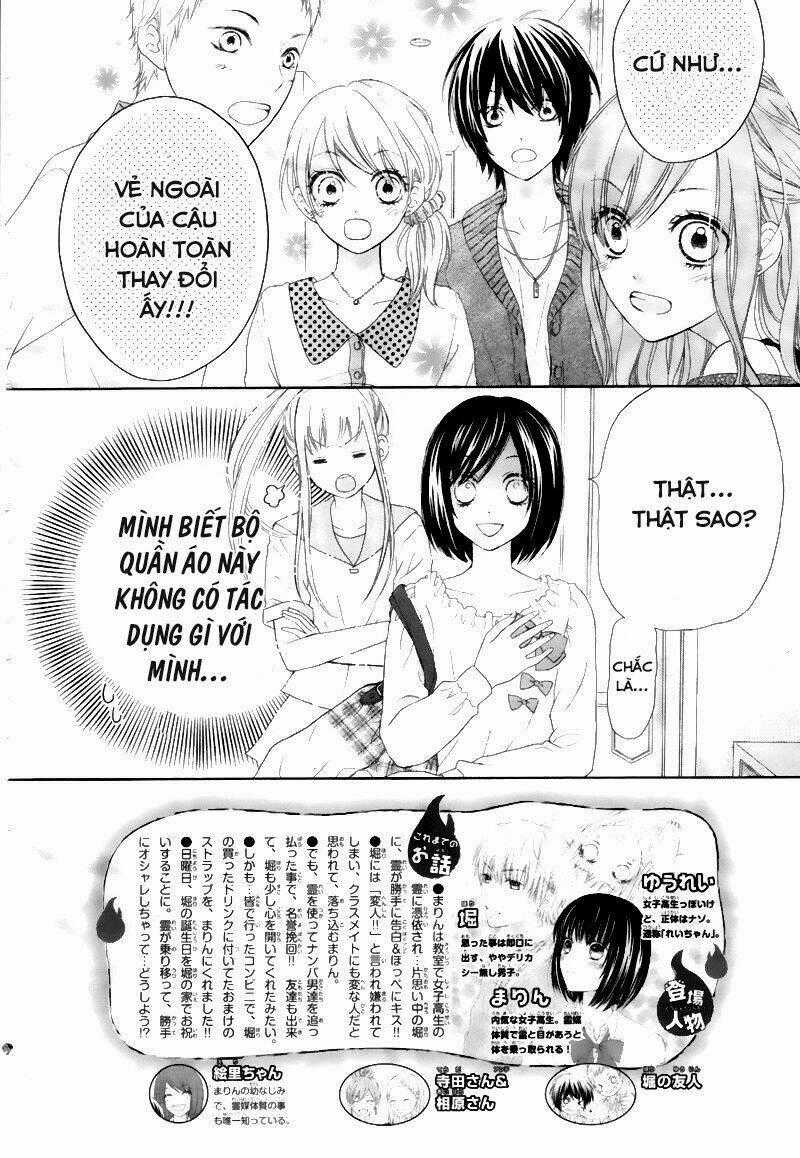 Marin To Yuurei - Chapter 3 - Trang 2