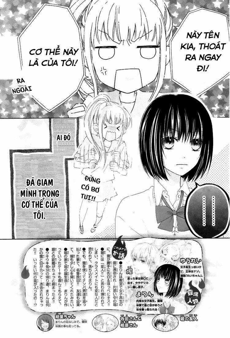 Marin To Yuurei - Chapter 4 - Trang 3