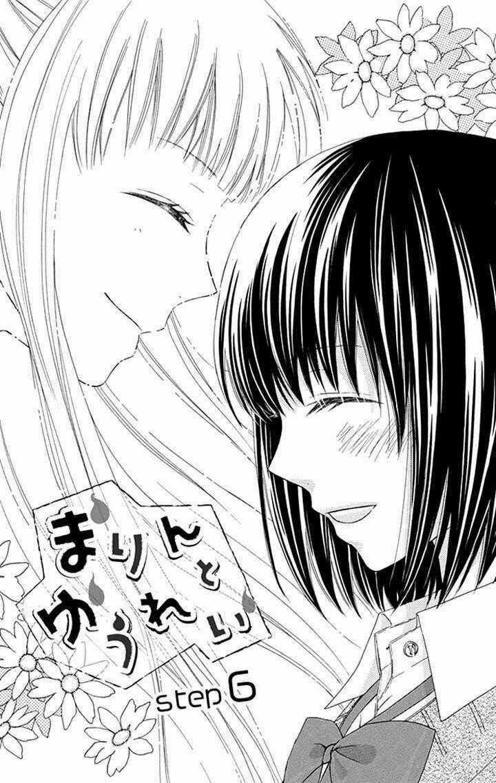 Marin To Yuurei - Chapter 6 - Trang 2