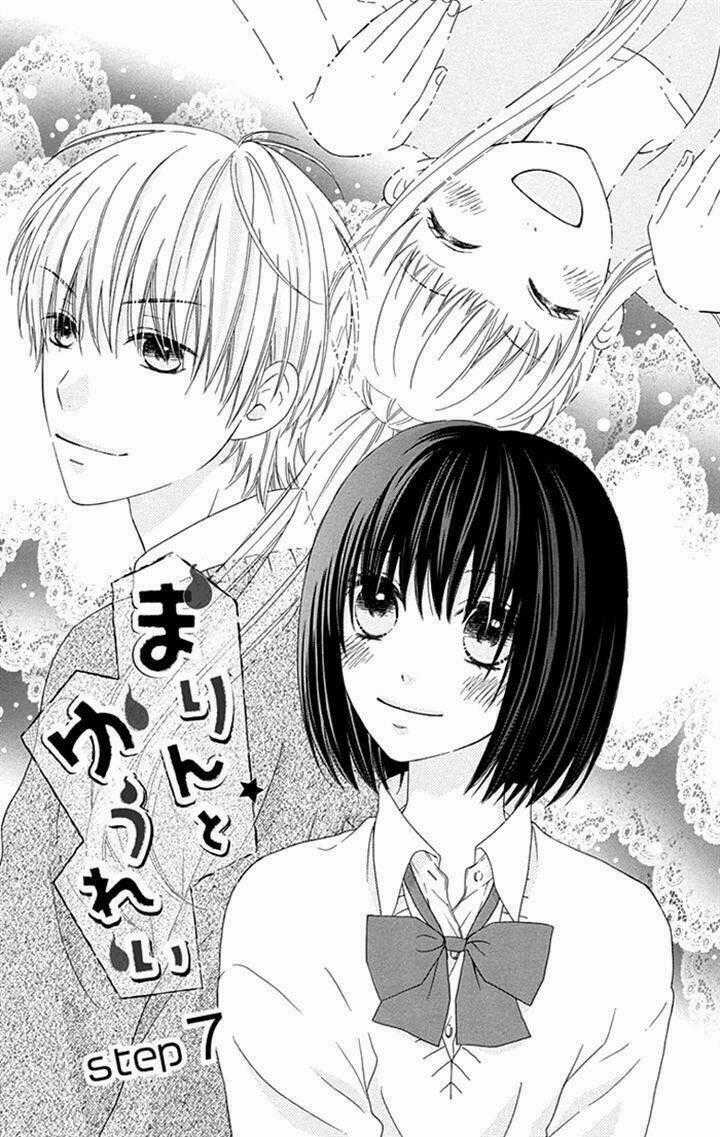 Marin To Yuurei - Chapter 7 - Trang 2