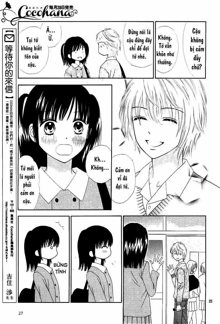 Marmalade Boy Little - Chapter 1 - Trang 27