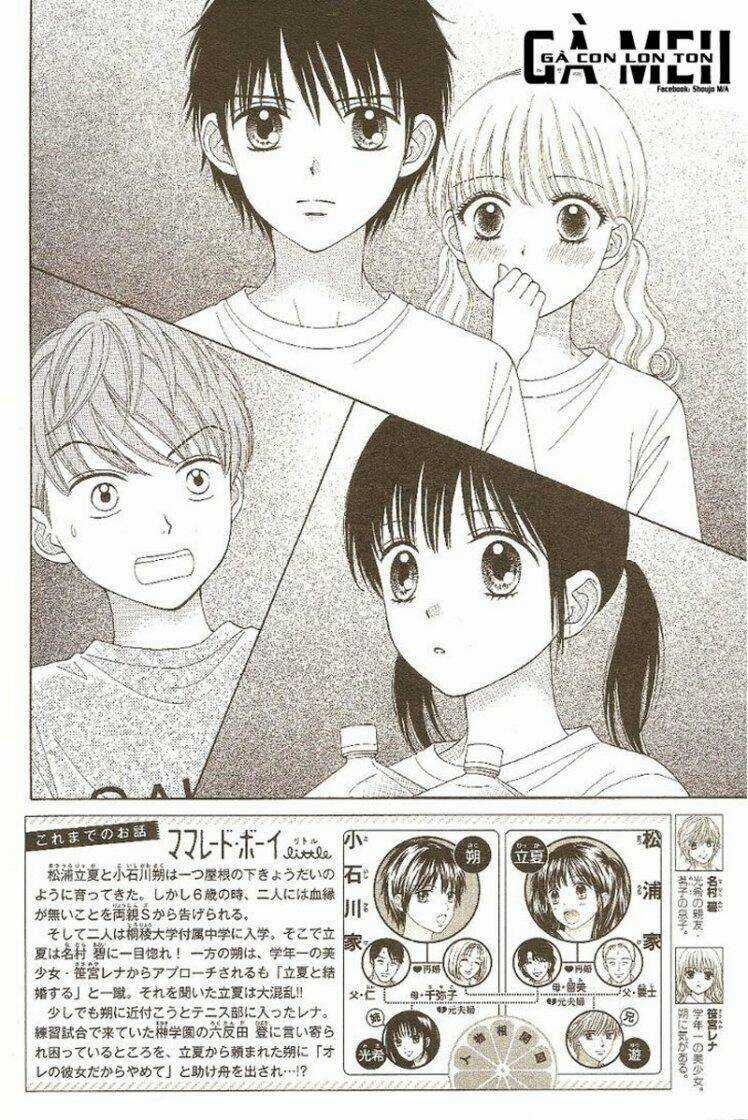 Marmalade Boy Little - Chapter 10 - Trang 4