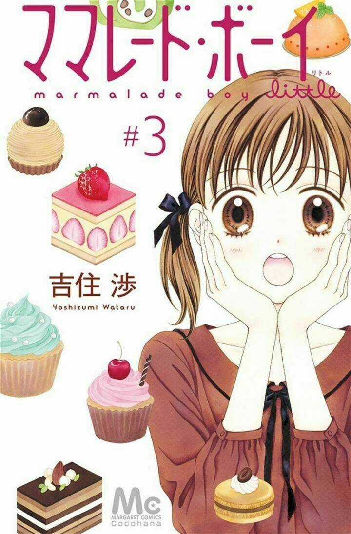 Marmalade Boy Little - Chapter 13 - Trang 2