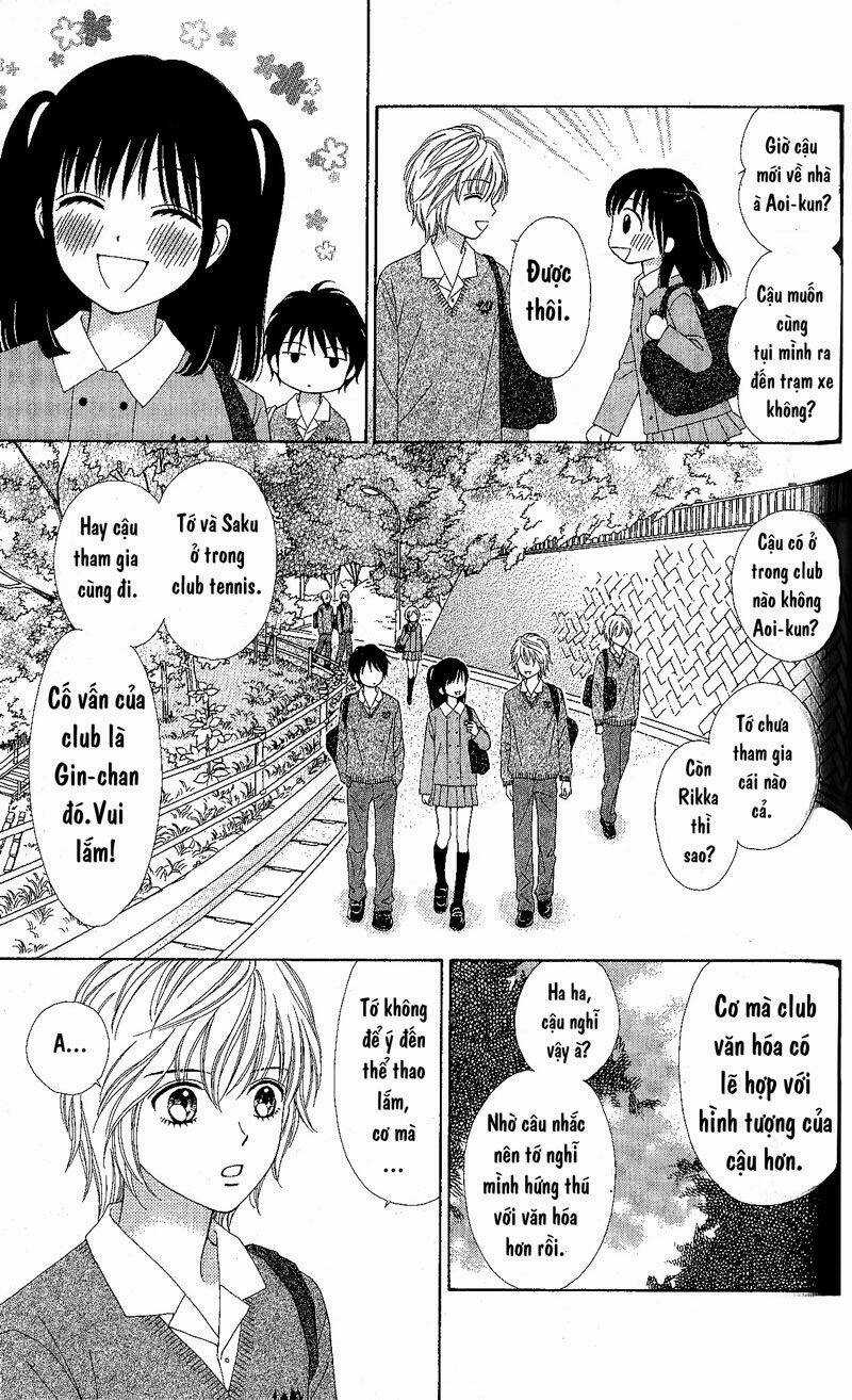 Marmalade Boy Little - Chapter 3 - Trang 8
