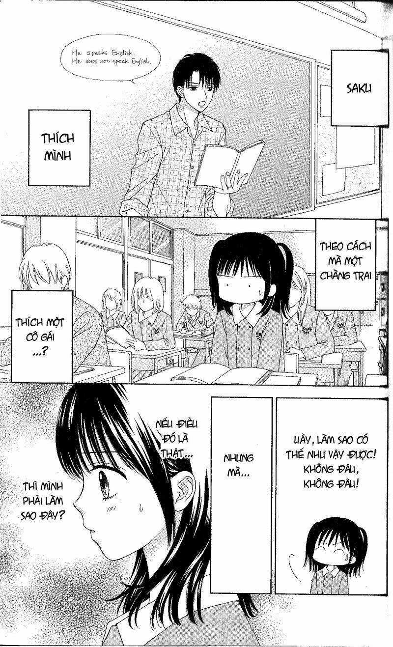 Marmalade Boy Little - Chapter 4 - Trang 7