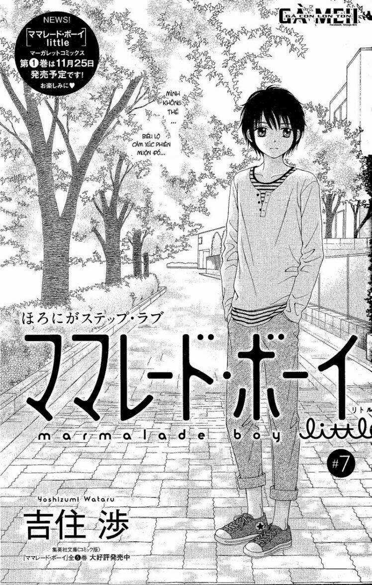 Marmalade Boy Little - Chapter 7 - Trang 2