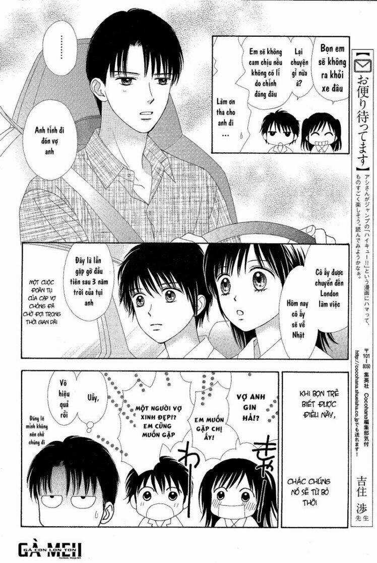 Marmalade Boy Little - Chapter 7 - Trang 17