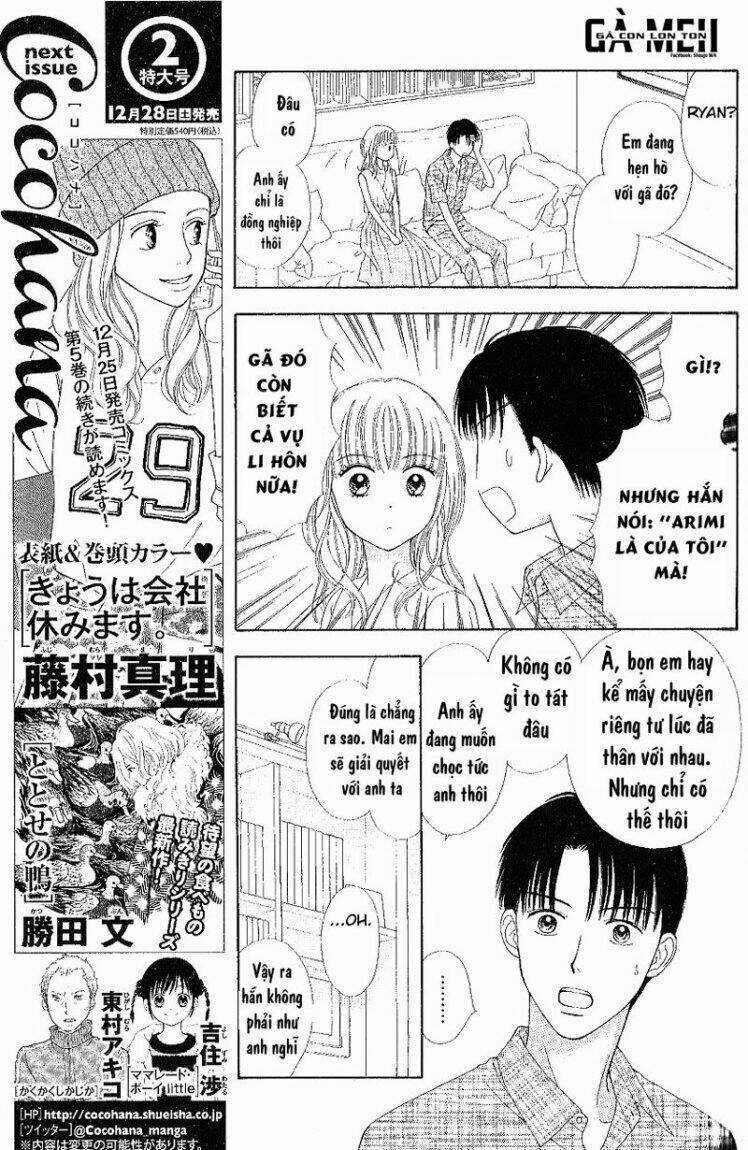 Marmalade Boy Little - Chapter 8 - Trang 19