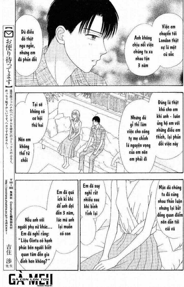 Marmalade Boy Little - Chapter 8 - Trang 23