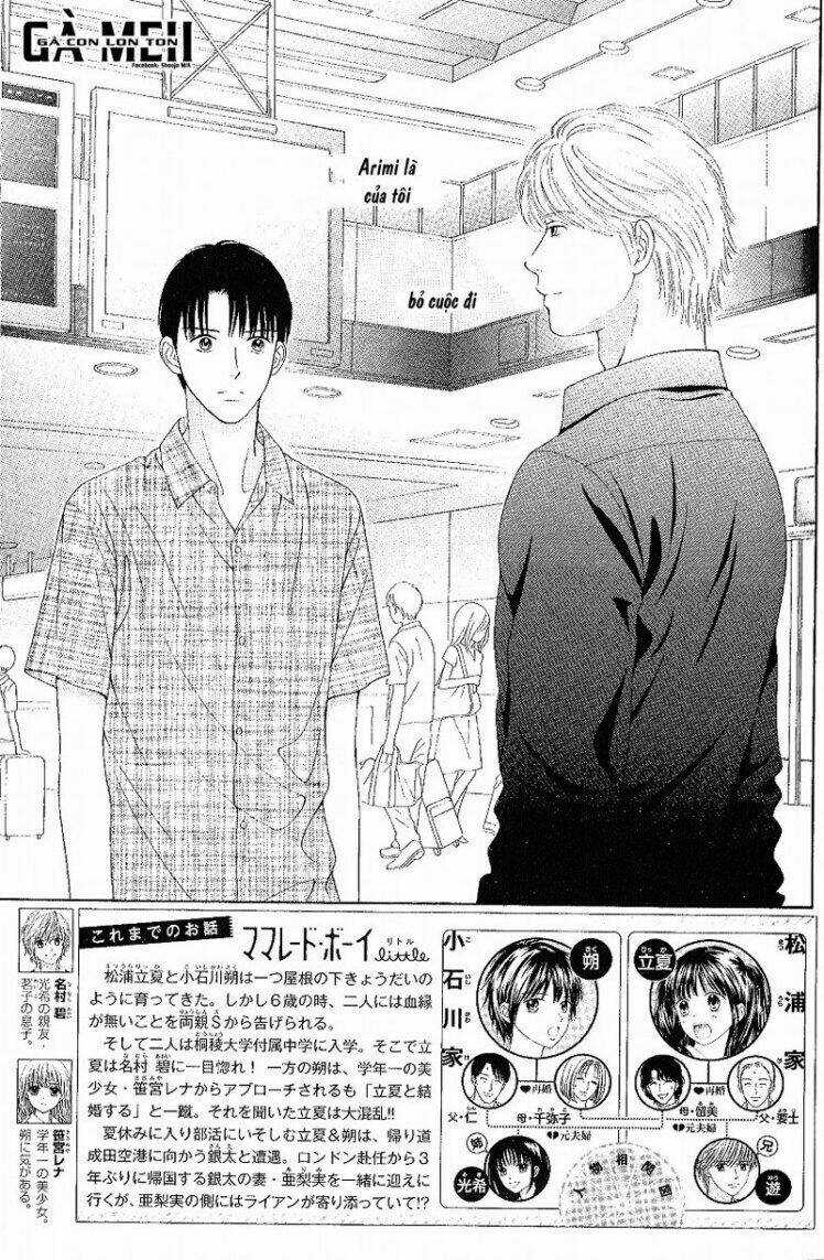 Marmalade Boy Little - Chapter 8 - Trang 5