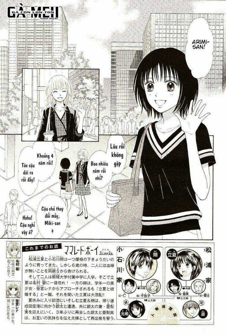 Marmalade Boy Little - Chapter 9 - Trang 5