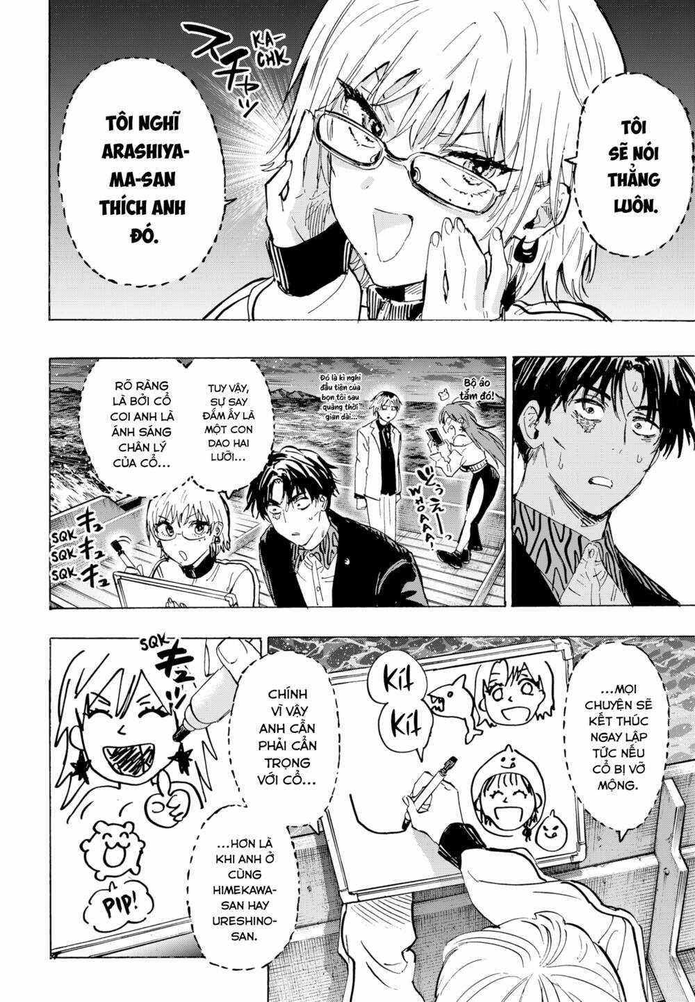 Marriagetoxin - Chapter 46 - Trang 13