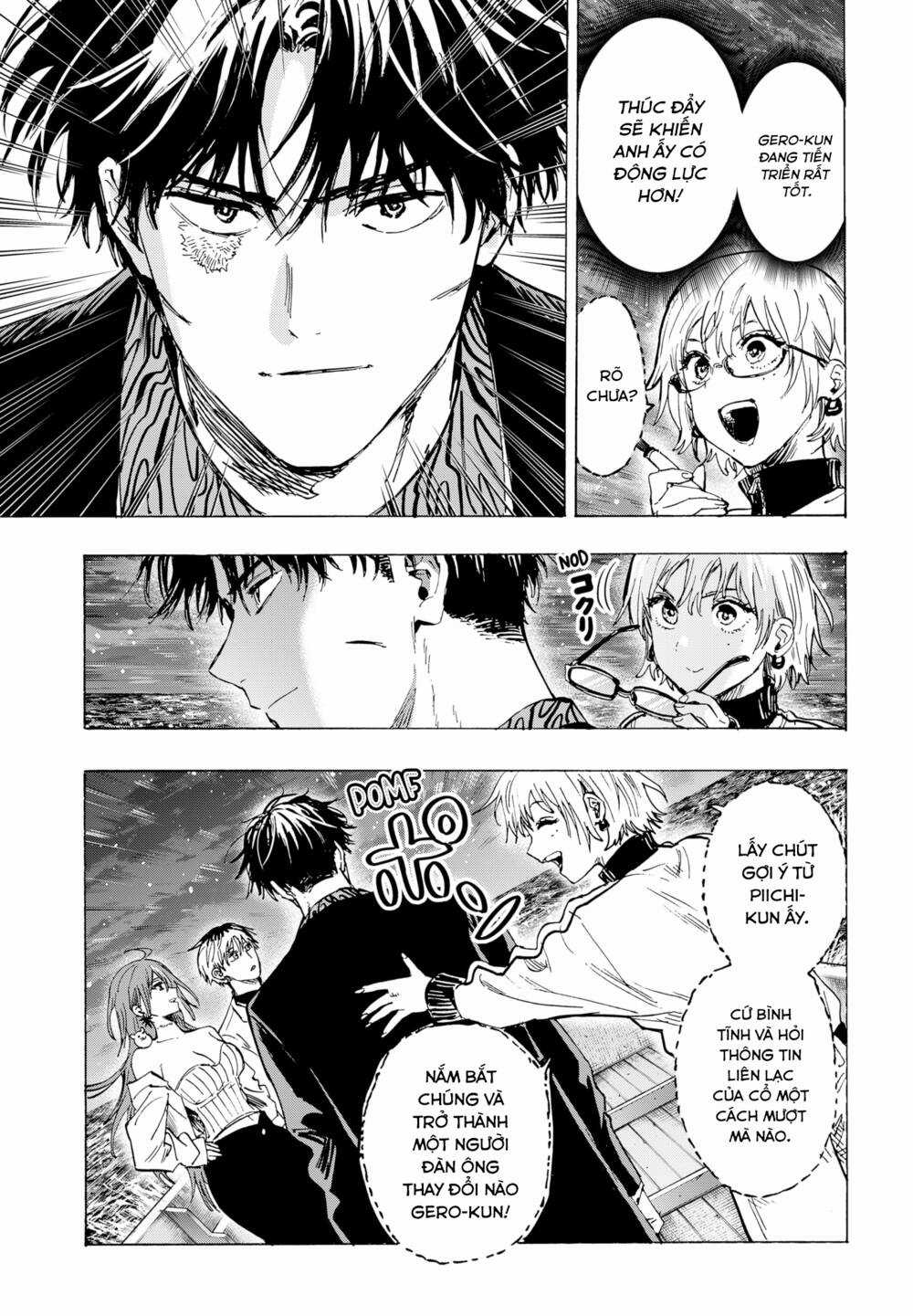 Marriagetoxin - Chapter 46 - Trang 14