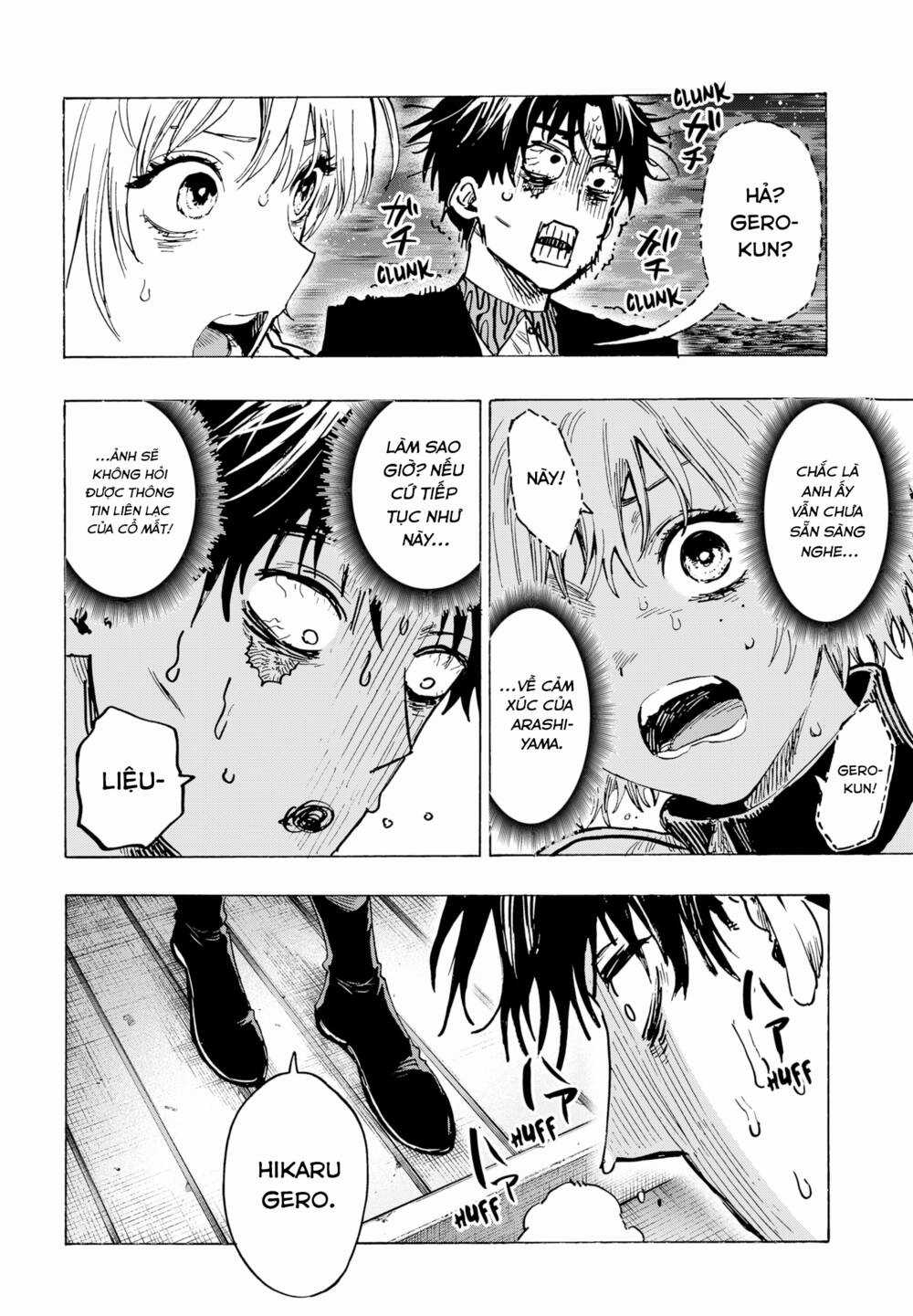 Marriagetoxin - Chapter 46 - Trang 17