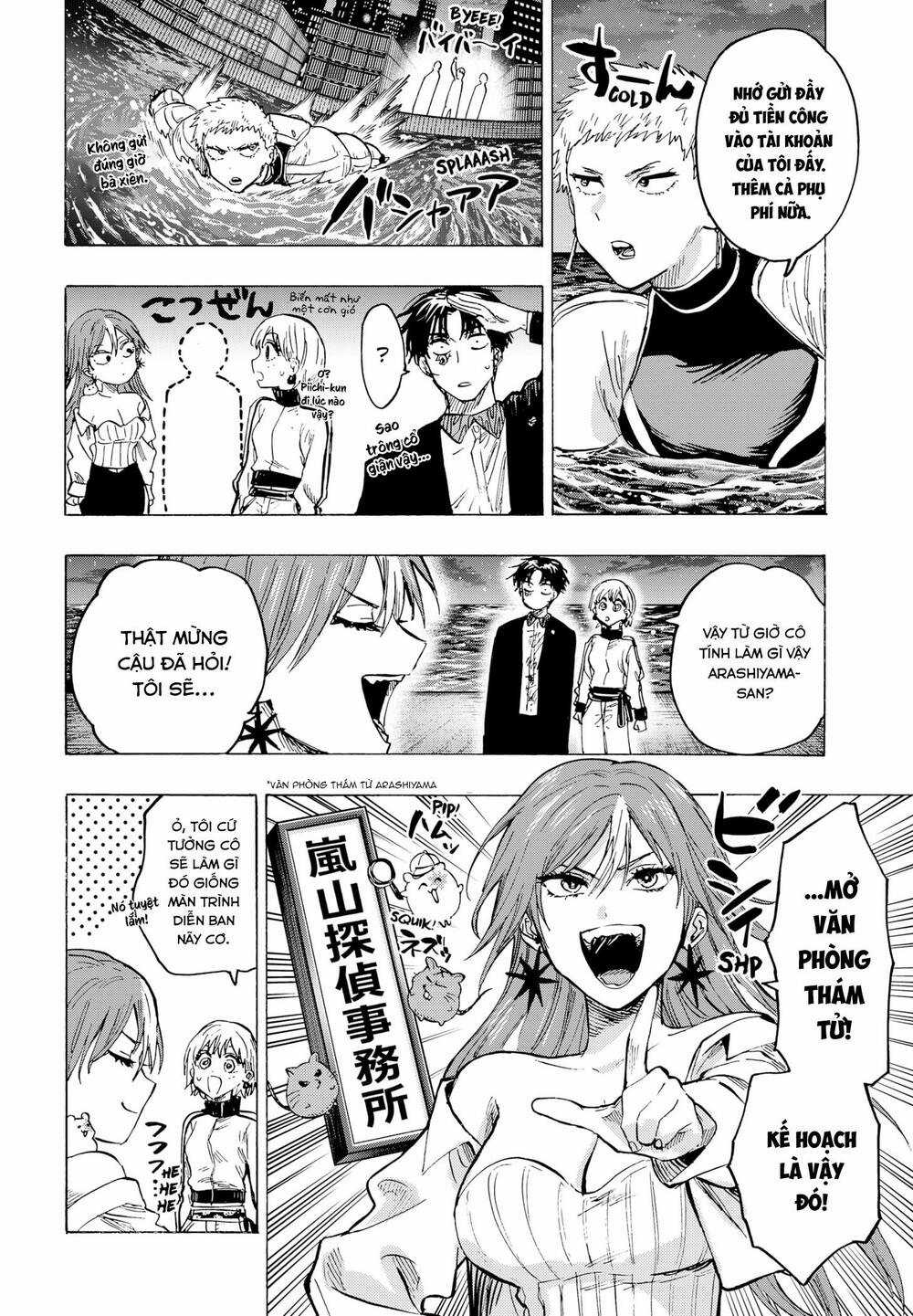 Marriagetoxin - Chapter 47 - Trang 11