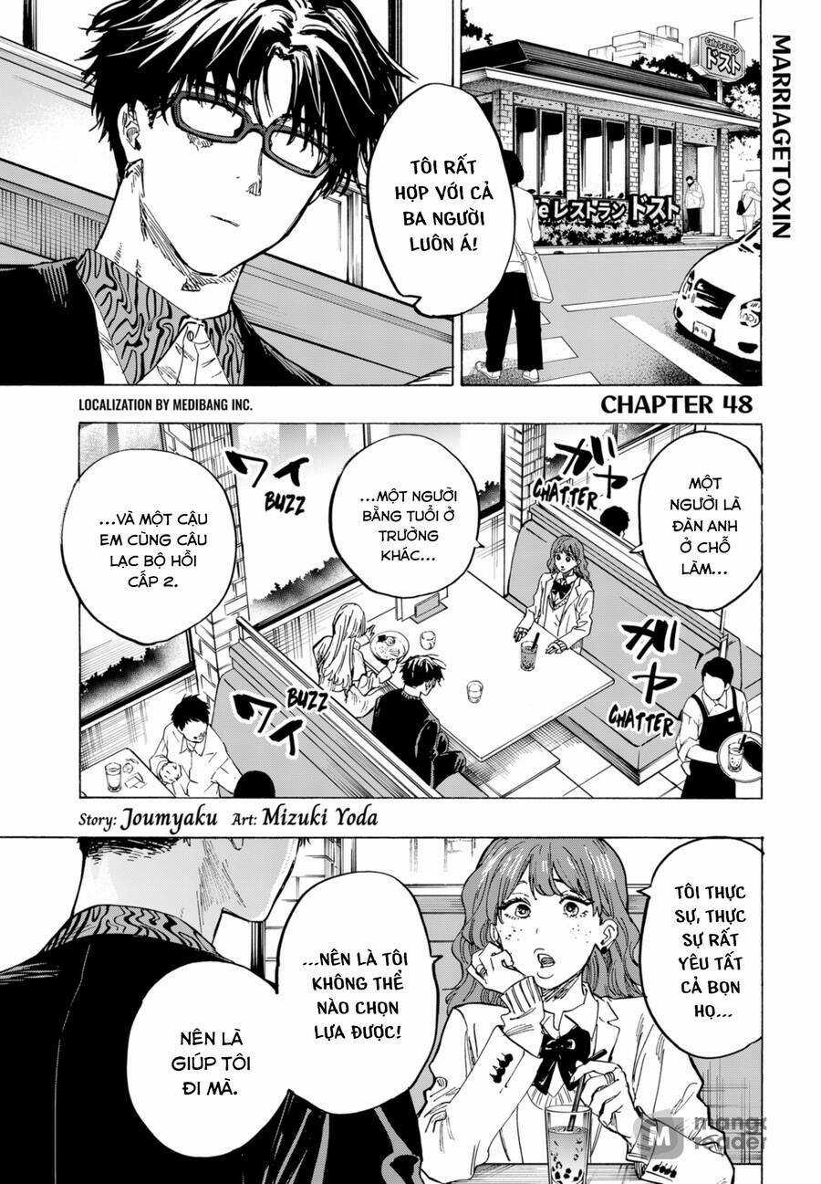 Marriagetoxin - Chapter 48 - Trang 2