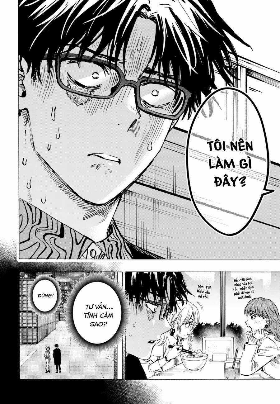 Marriagetoxin - Chapter 48 - Trang 3