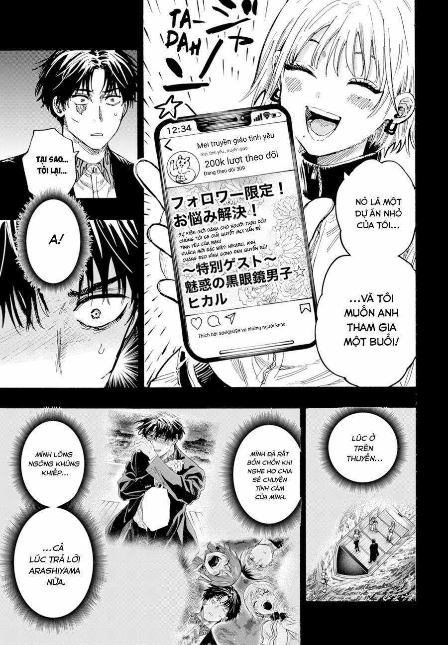 Marriagetoxin - Chapter 48 - Trang 4