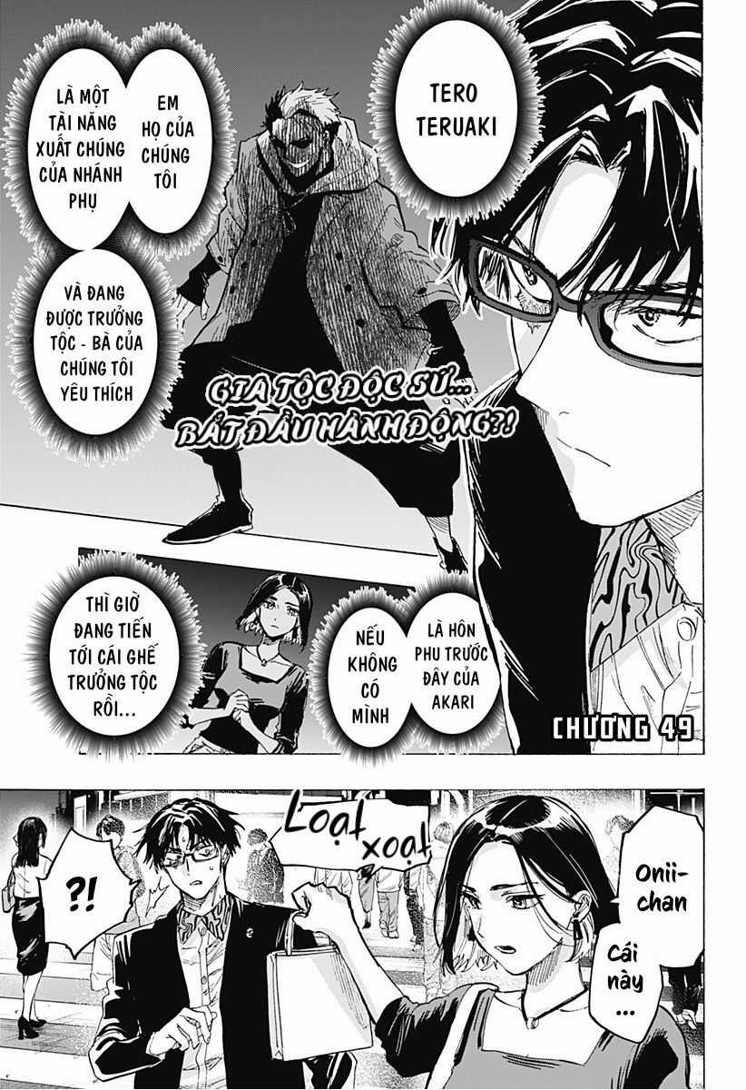 Marriagetoxin - Chapter 49 - Trang 2