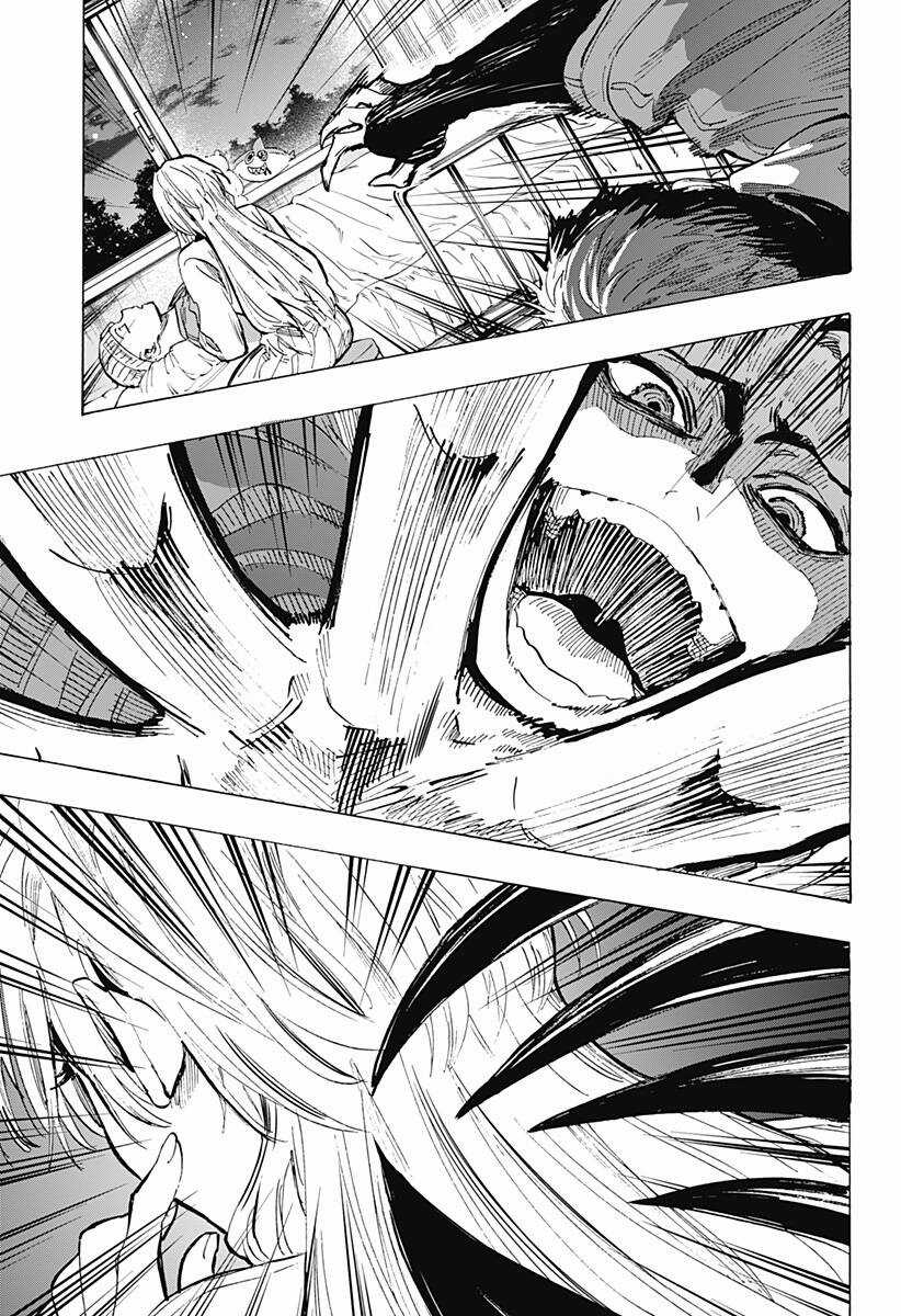 Marriagetoxin - Chapter 50 - Trang 10