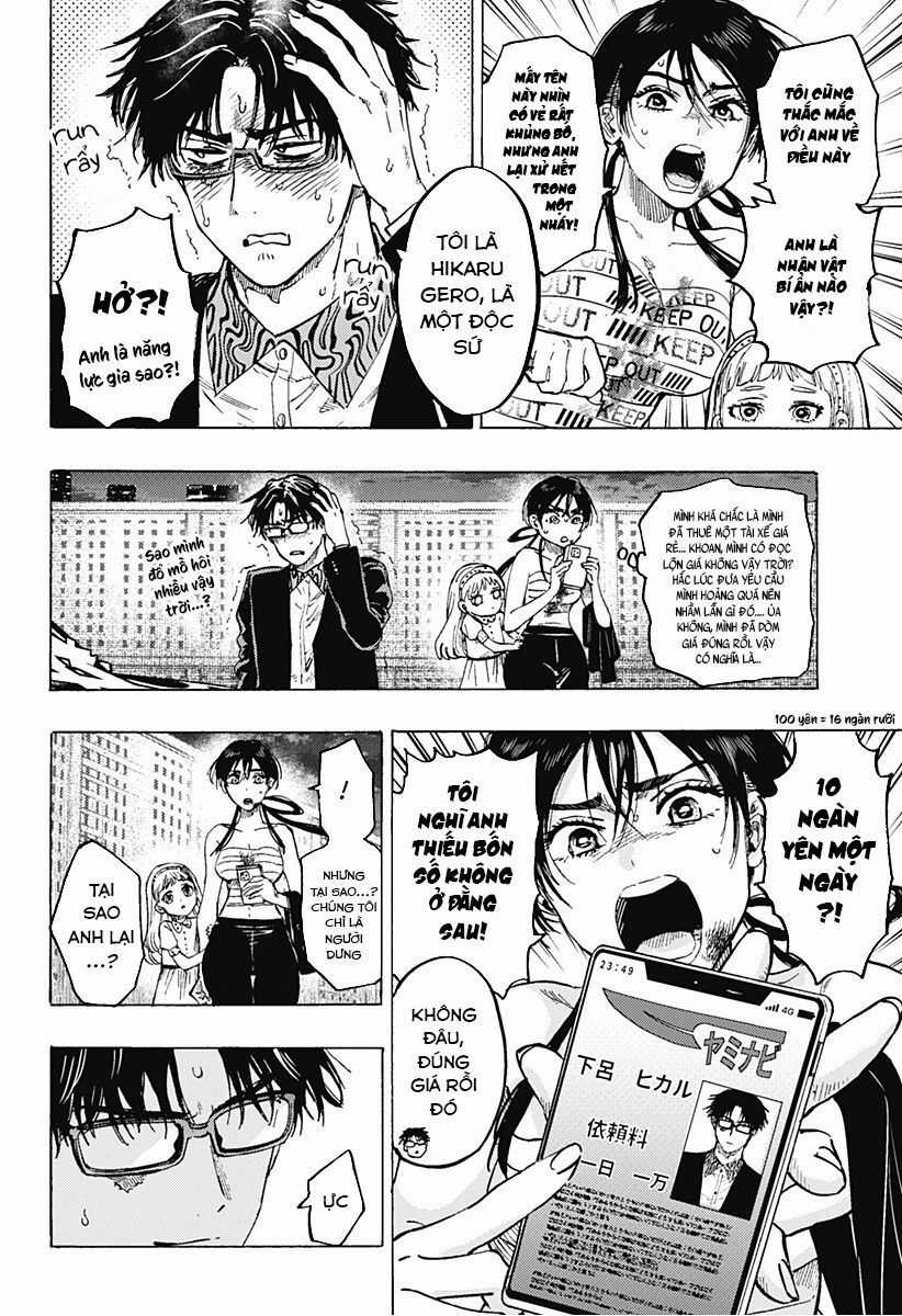 Marriagetoxin - Chapter 56 - Trang 2