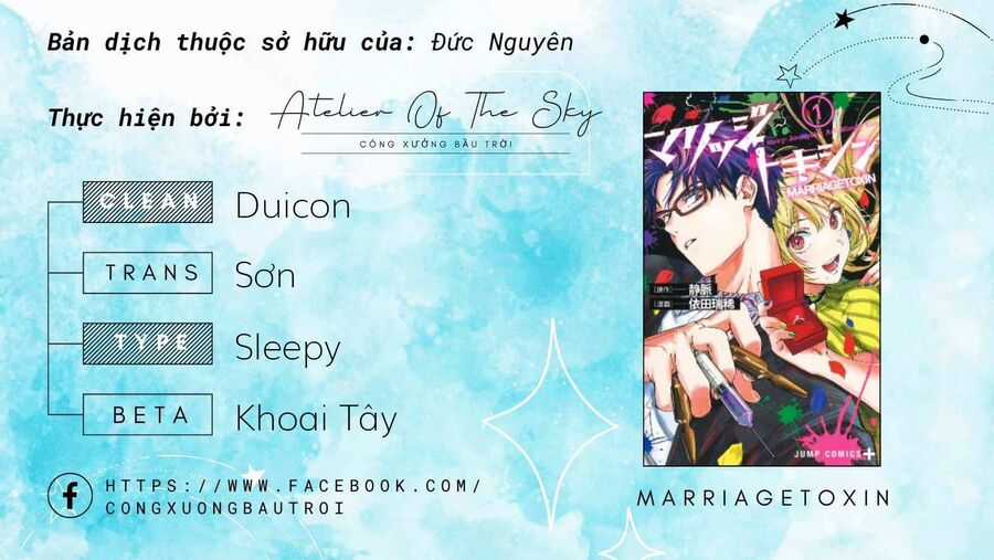 Marriagetoxin - Chapter 56 - Trang 21