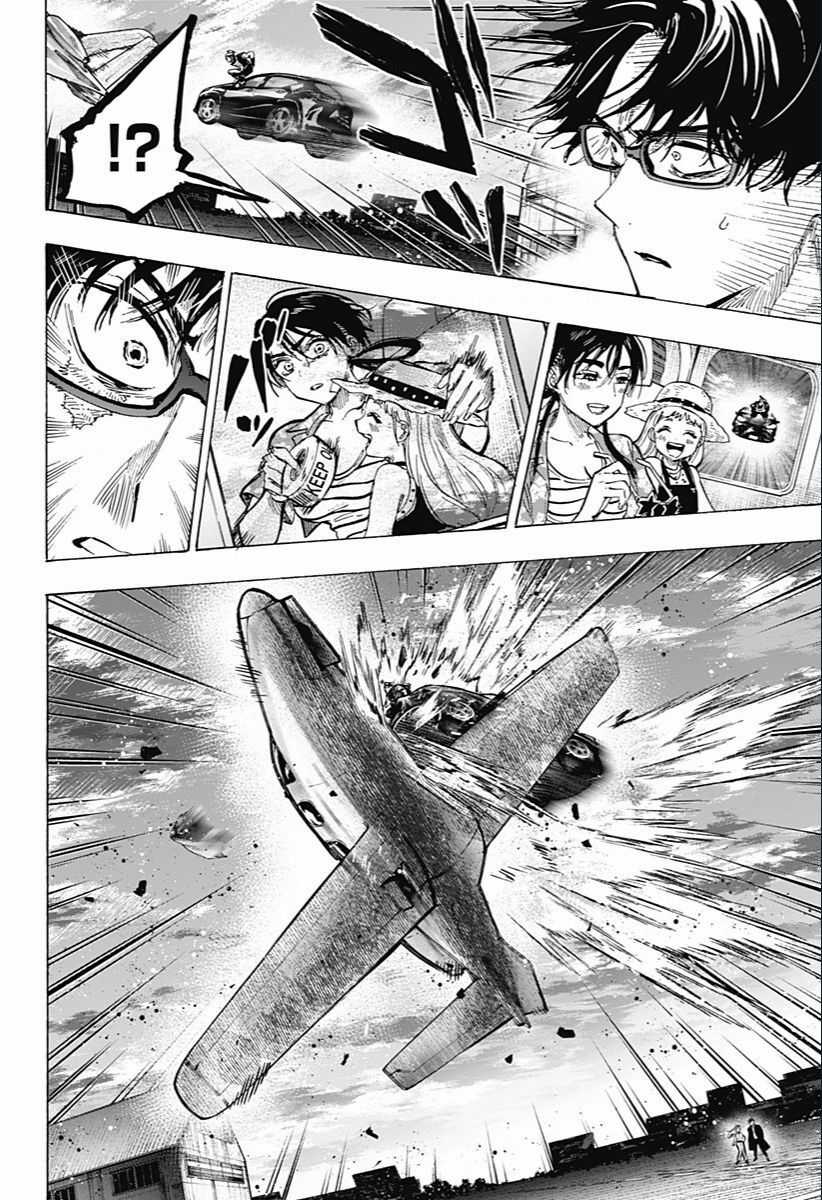 Marriagetoxin - Chapter 57 - Trang 15