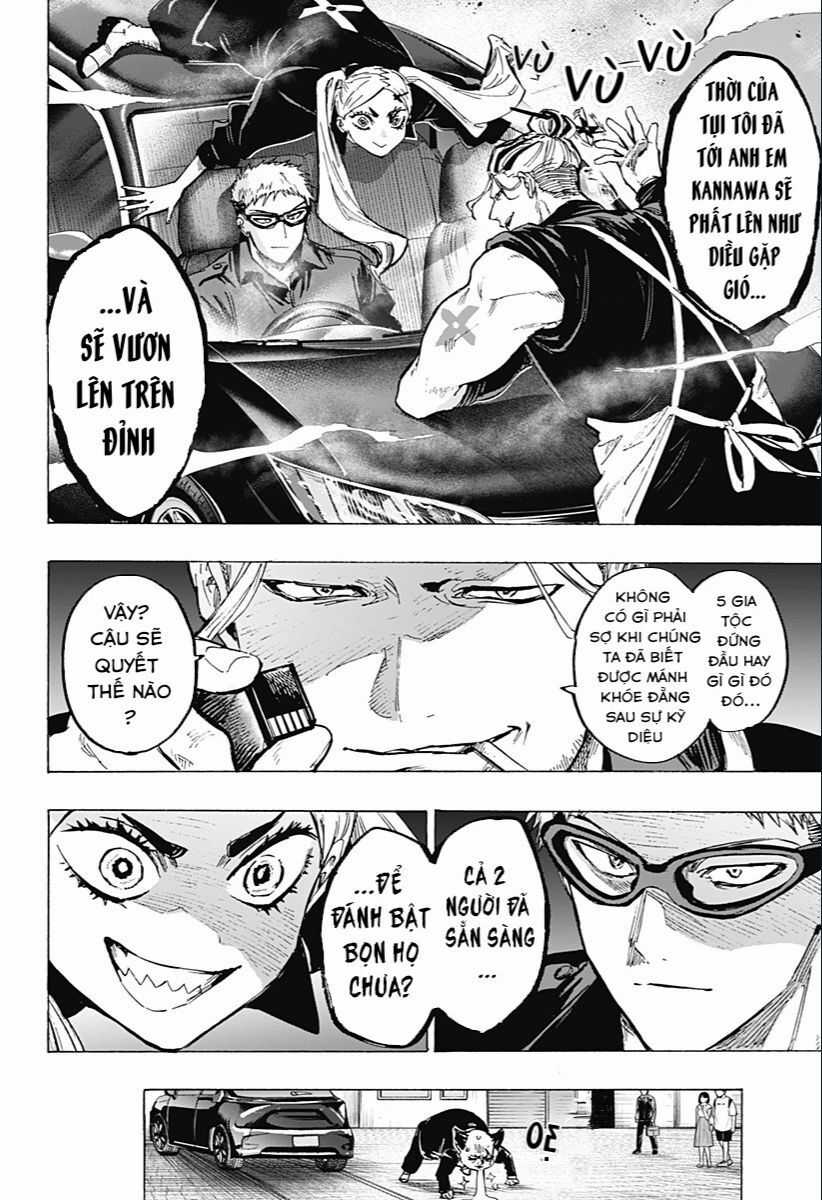 Marriagetoxin - Chapter 57 - Trang 7