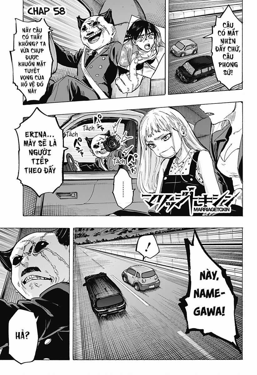 Marriagetoxin - Chapter 58 - Trang 2
