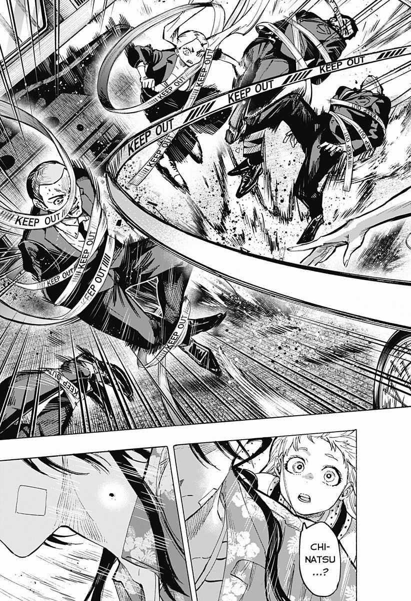 Marriagetoxin - Chapter 58 - Trang 18