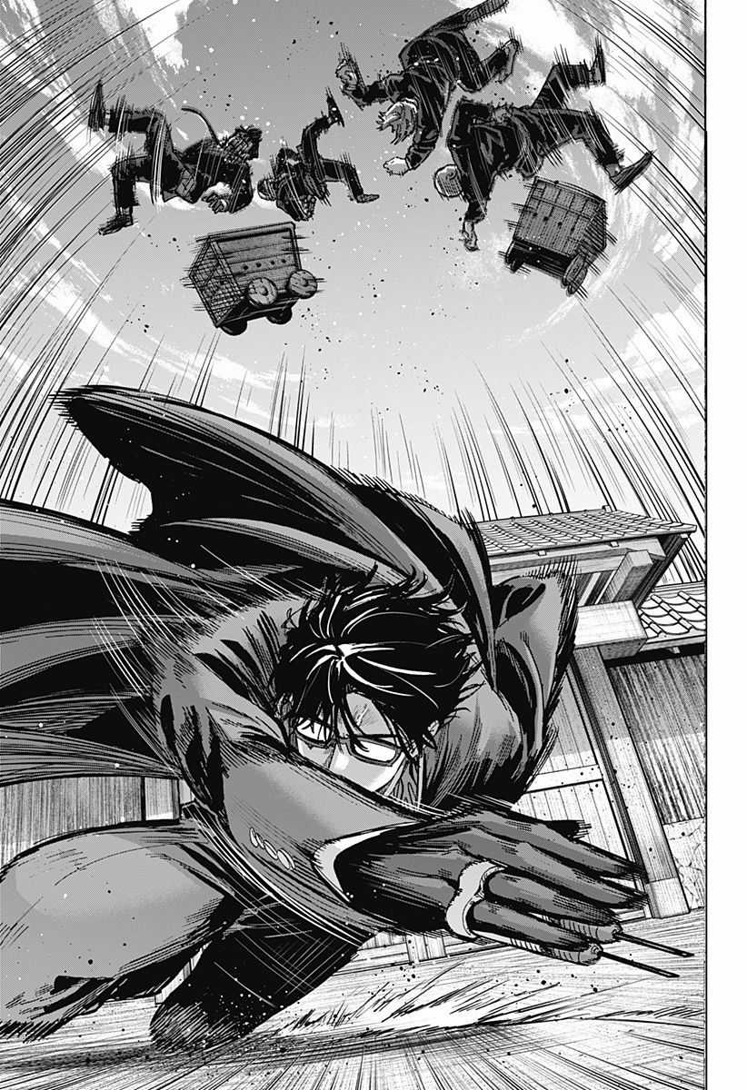 Marriagetoxin - Chapter 59 - Trang 14