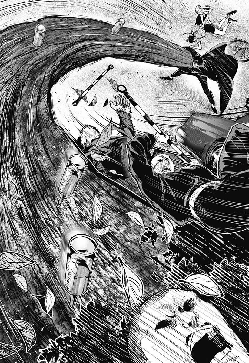 Marriagetoxin - Chapter 59 - Trang 9