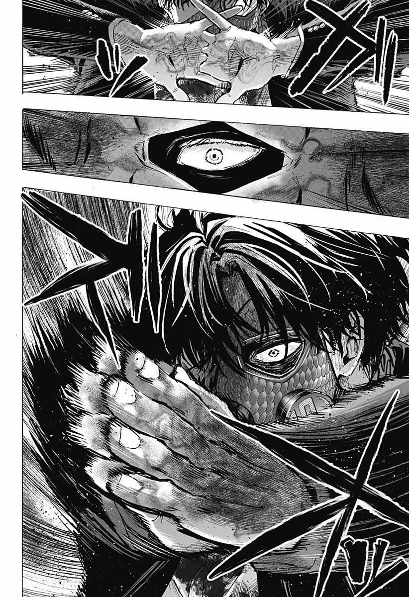 Marriagetoxin - Chapter 61 - Trang 13