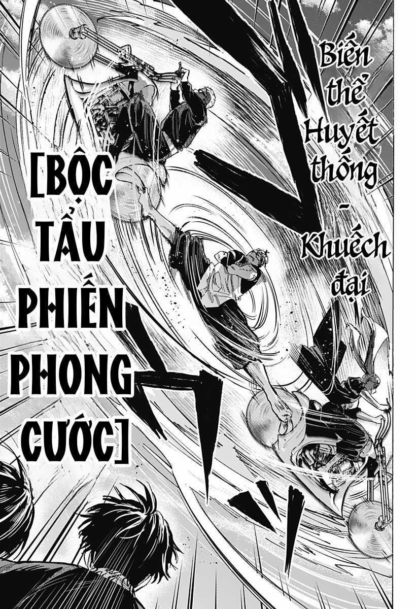 Marriagetoxin - Chapter 61 - Trang 4