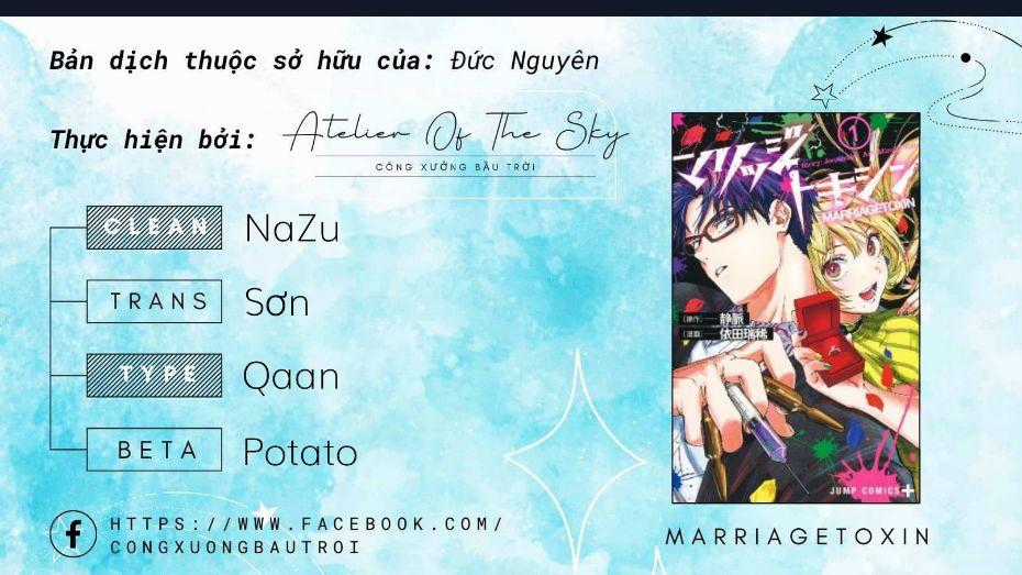 Marriagetoxin - Chapter 62 - Trang 1