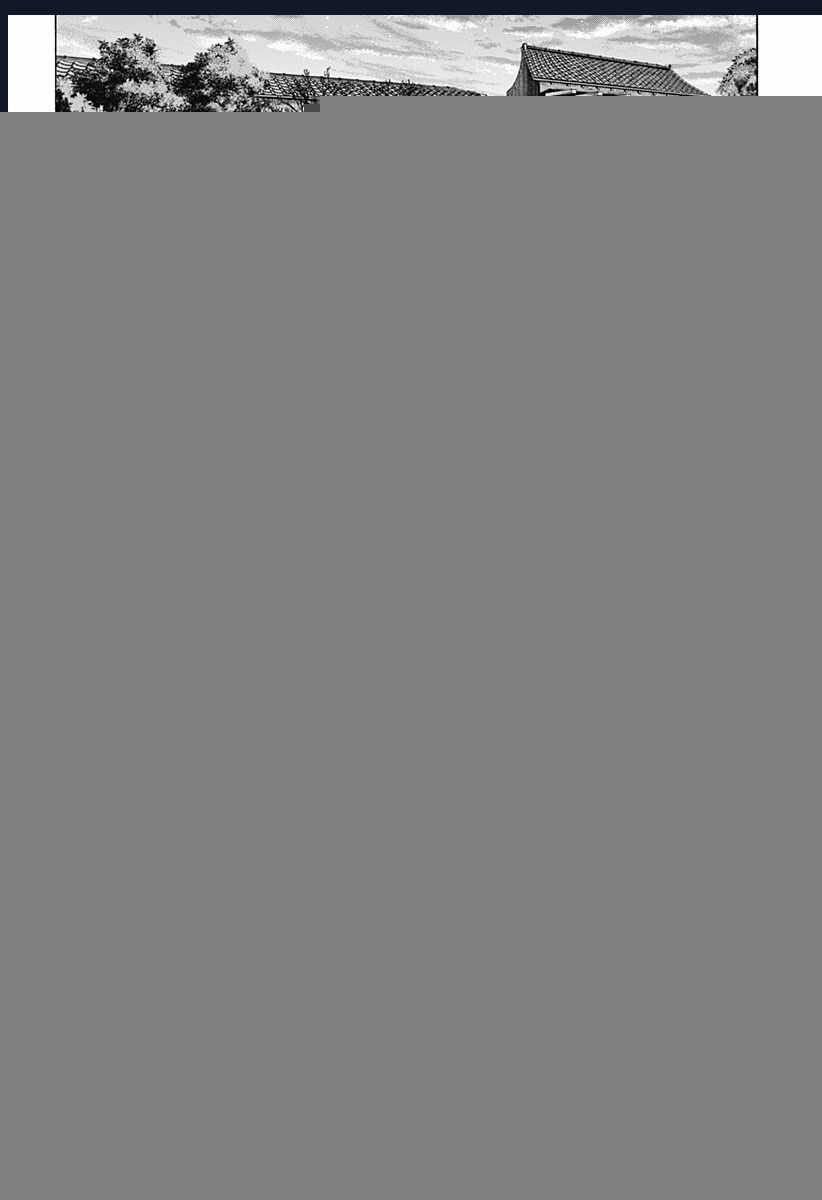 Marriagetoxin - Chapter 62 - Trang 17