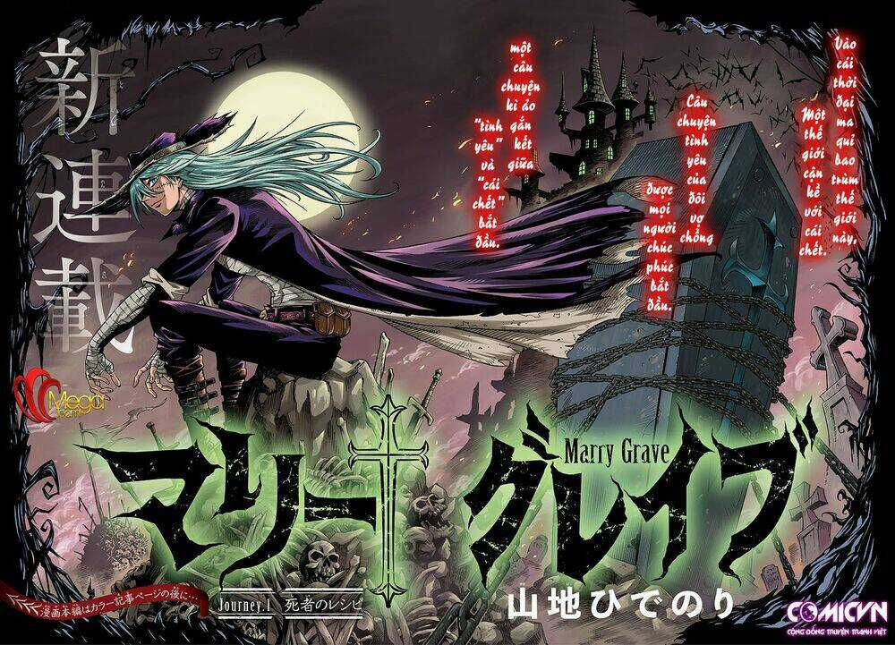 Marry Grave - Chapter 1 - Trang 2