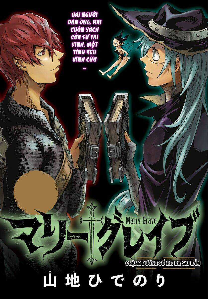 Marry Grave - Chapter 11 - Trang 1