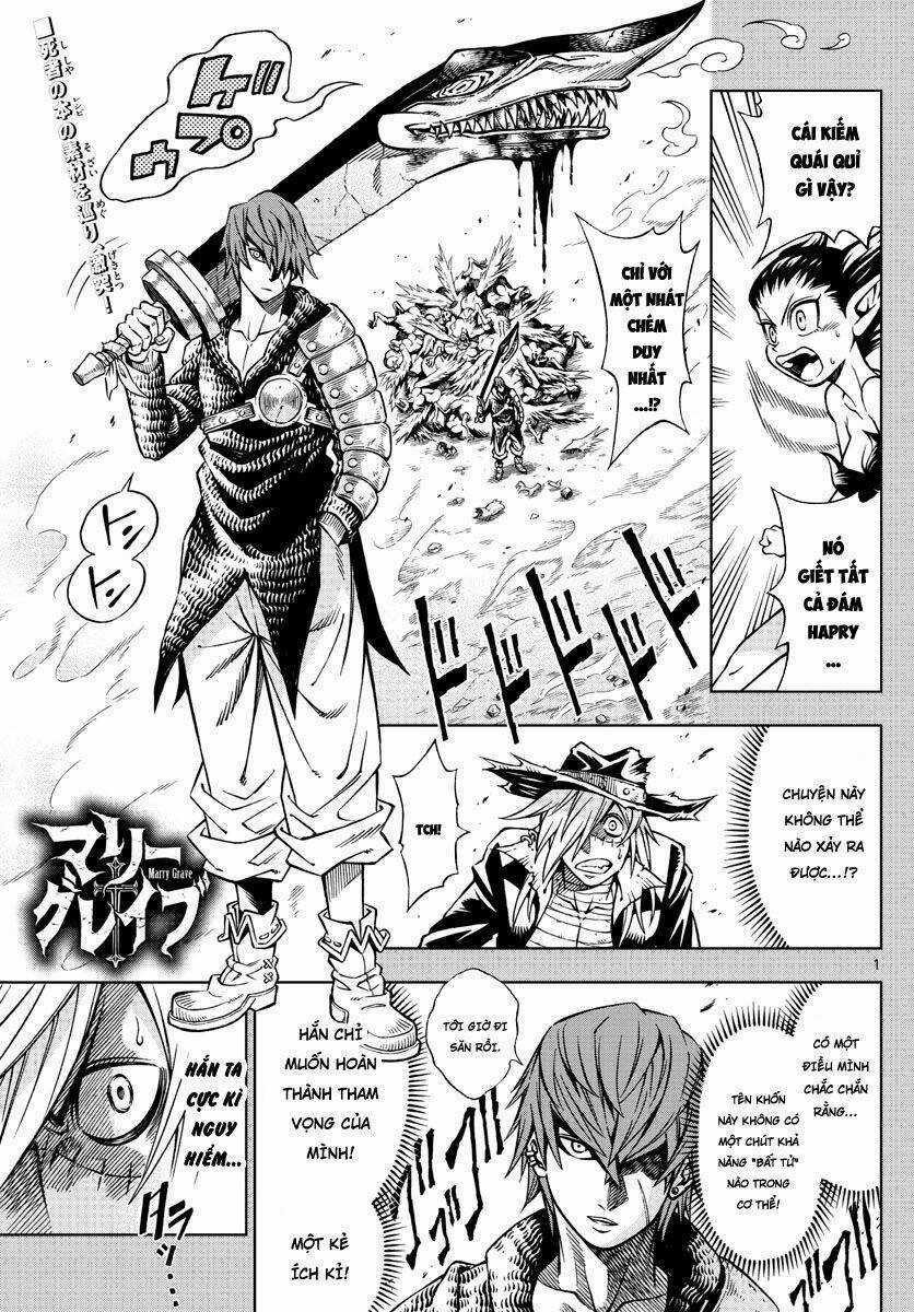 Marry Grave - Chapter 12 - Trang 1