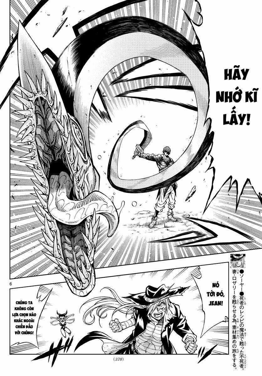 Marry Grave - Chapter 12 - Trang 6