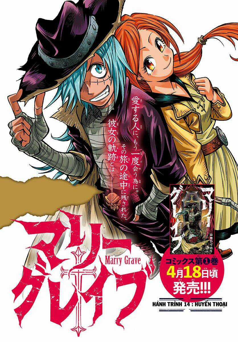 Marry Grave - Chapter 14 - Trang 1